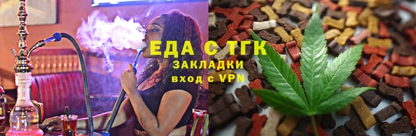 ешки Алзамай